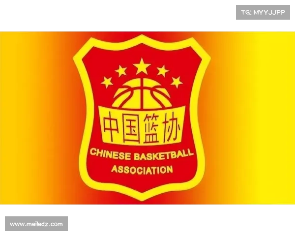 首支退出CBA俱乐部杯的球队诞生篮协果断决策彰显管理智慧